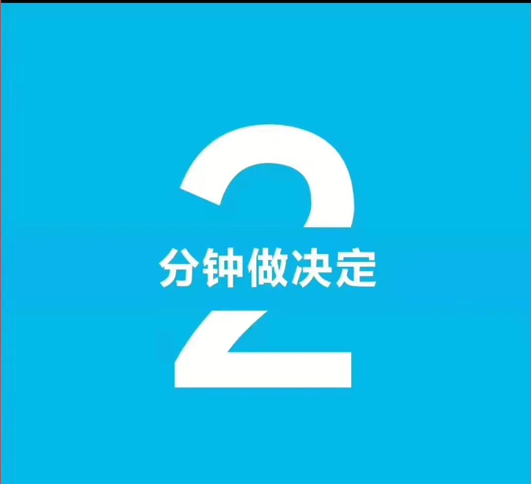 少儿重疾险保险那款好，少儿重疾险哪款比较好