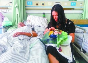 送父就医被取消订单