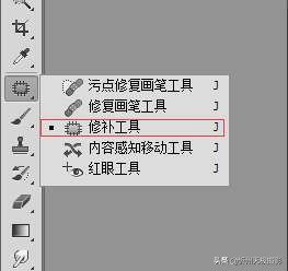ps如何去水印(ps软件如何去除水印?) ps如何去水印(ps软件如何去除水印?)