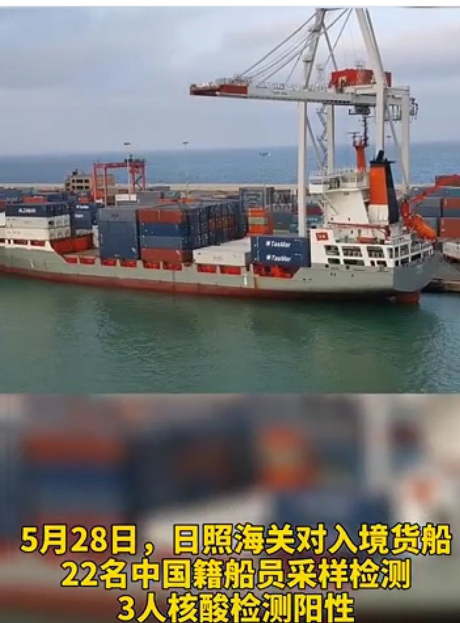 济南教师海外生活，济南教师海外生活补贴政策
