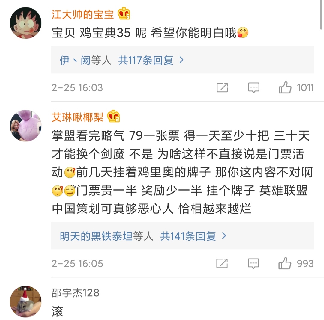 宝典汽车报价,宝典汽车报价及图片