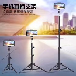 海外户外生活直播app，国外户外直播平台有哪些啊最火