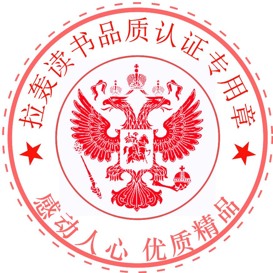 app开发的价值是什么