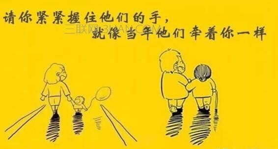 海外生活图片英国，国外生活照片