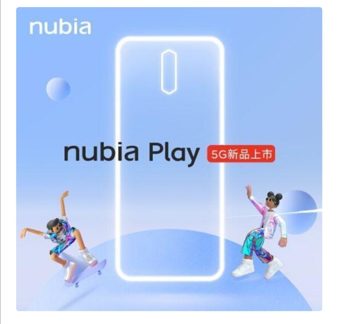 努比亚play是硬屏还是柔性屏?:努比亚play 努比亚play是硬屏还是柔性屏?:努比亚play