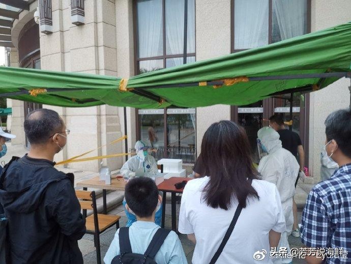 大连市外都有什么区