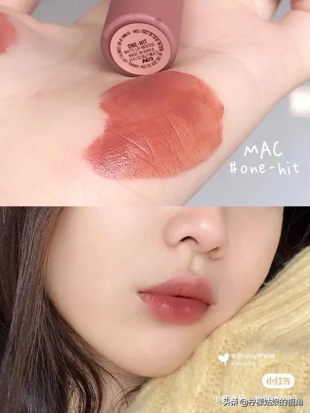 斯开美妆好物安利平价
