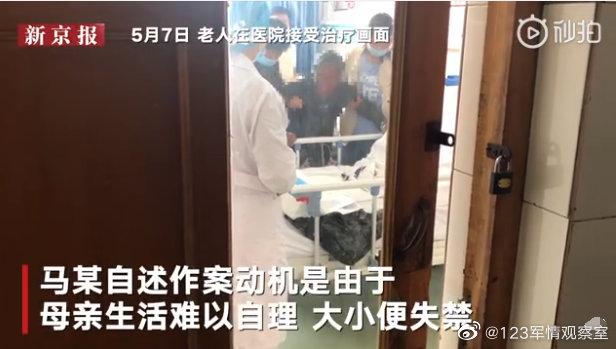 [害怕丢工作活埋儿子]初生婴儿身患疾病就该活埋吗？你们对这件事有何看法？