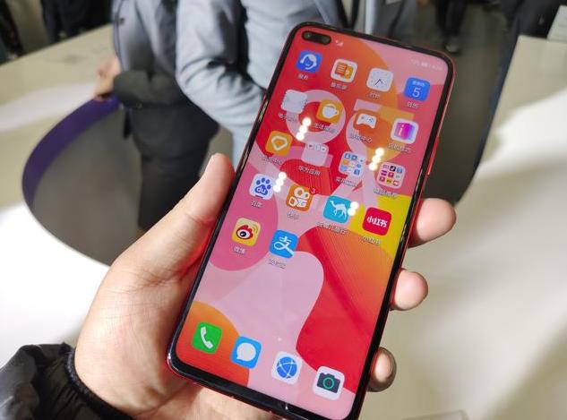 手机华为手机华为最新款