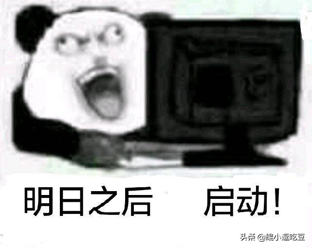 有没有什么可以联机的废土生存游戏？