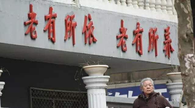 农村每年交200元养老保险，农村每年交200元养老保险,到60岁能拿多少钱