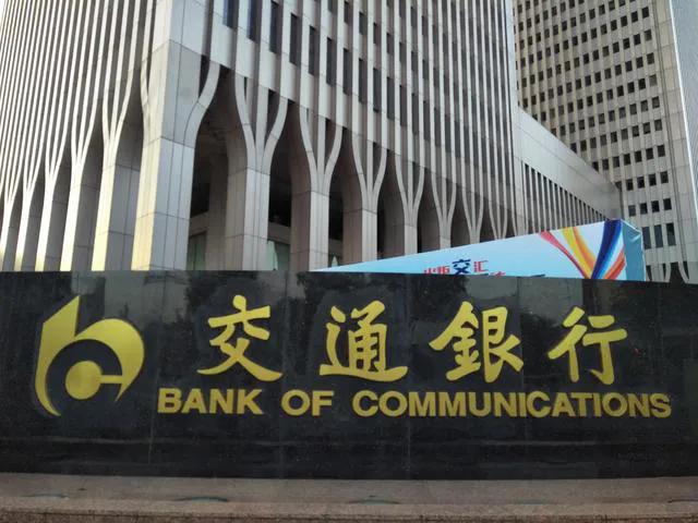 保险型理财产品可靠吗，保险型理财产品可靠吗安全吗