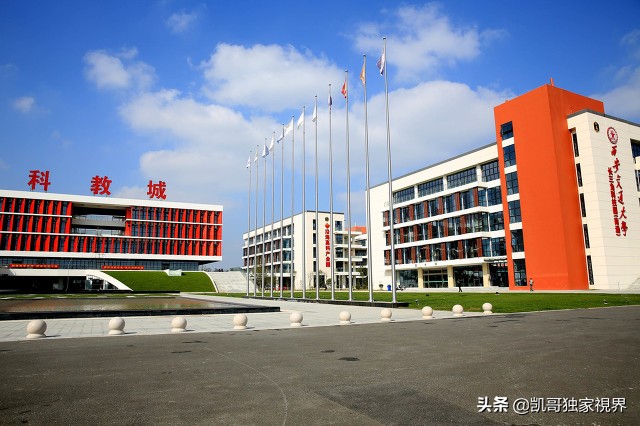 南通市哪里居住好 南通市哪里居住好