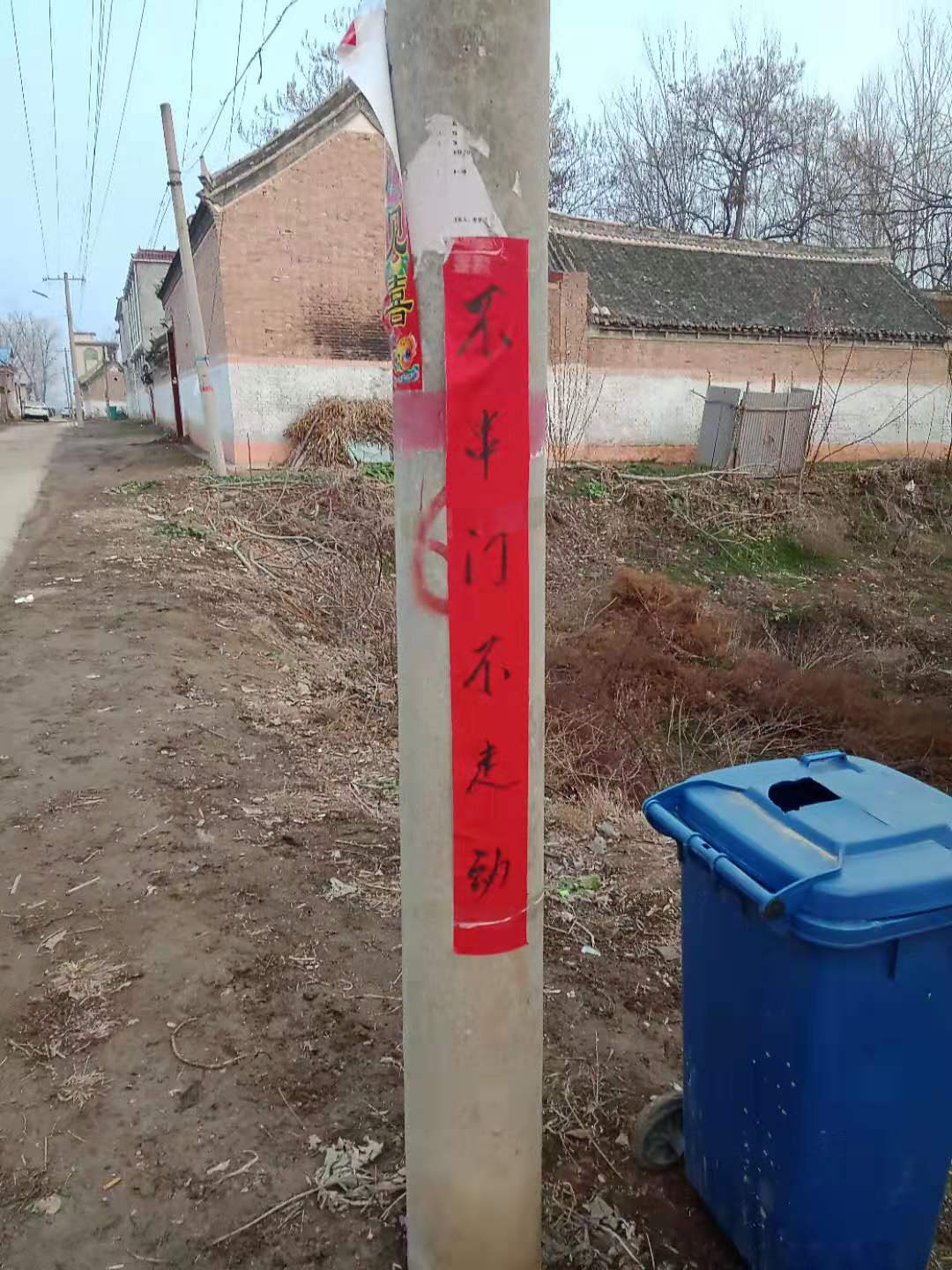 河南疫情发展程度怎么样