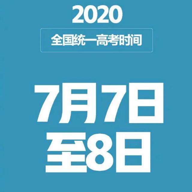 疫情期间海外生活注意事项，疫情期间海外生活注意事项有哪些