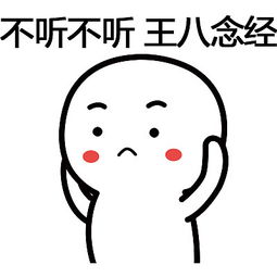 在线影视app开发