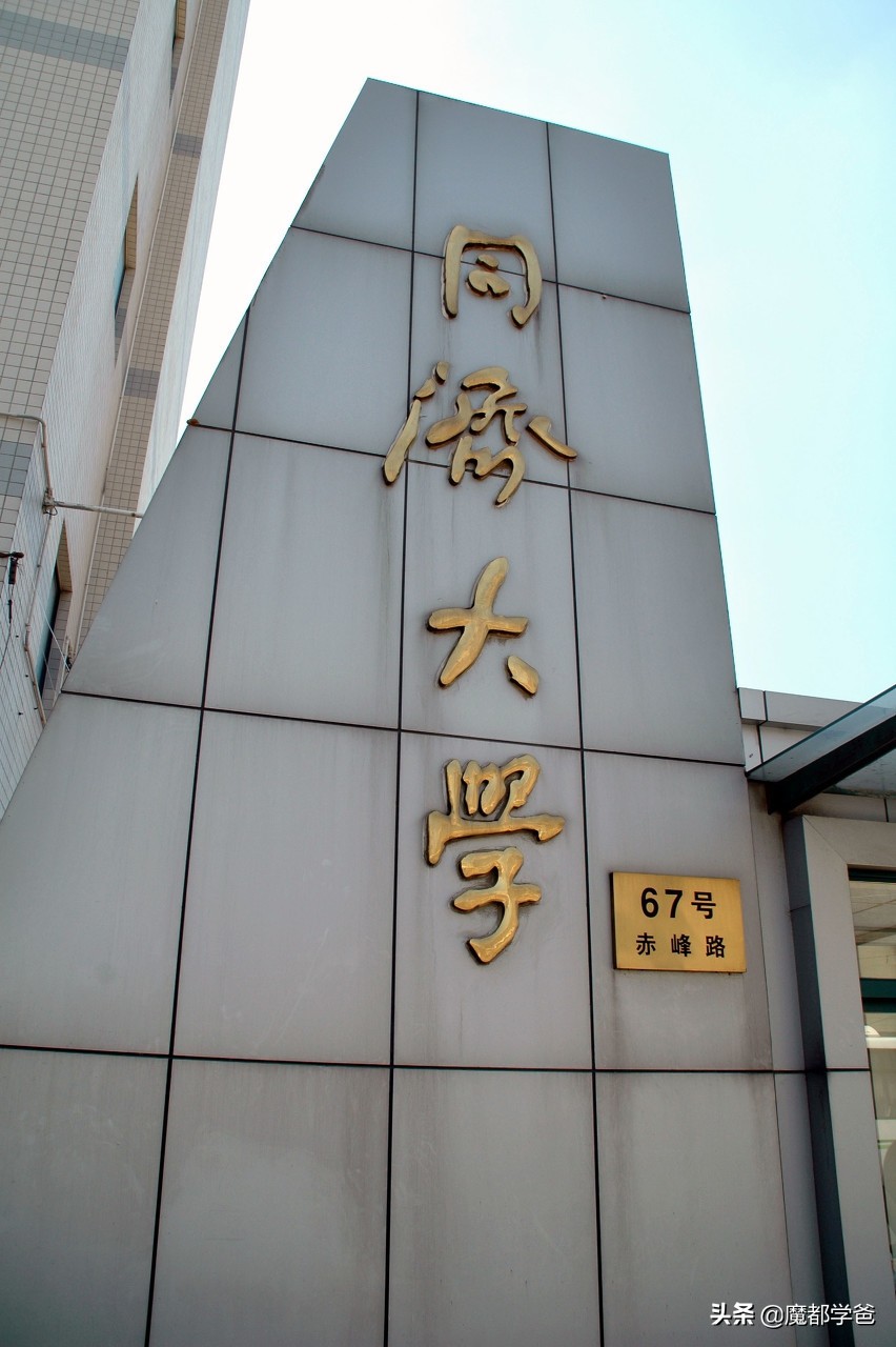 上海海外生活德语培训机构，上海海外生活德语培训机构有哪些