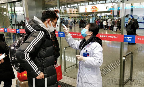 广州市到上饶市多少公里