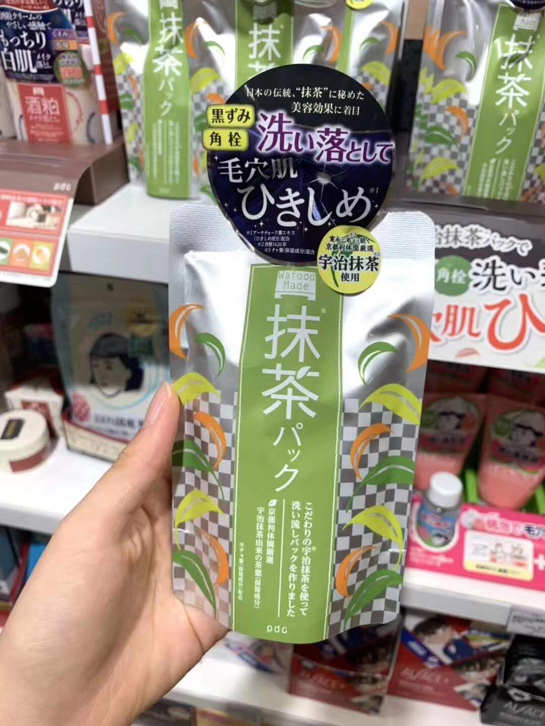 美妆好物推荐混油皮平价
