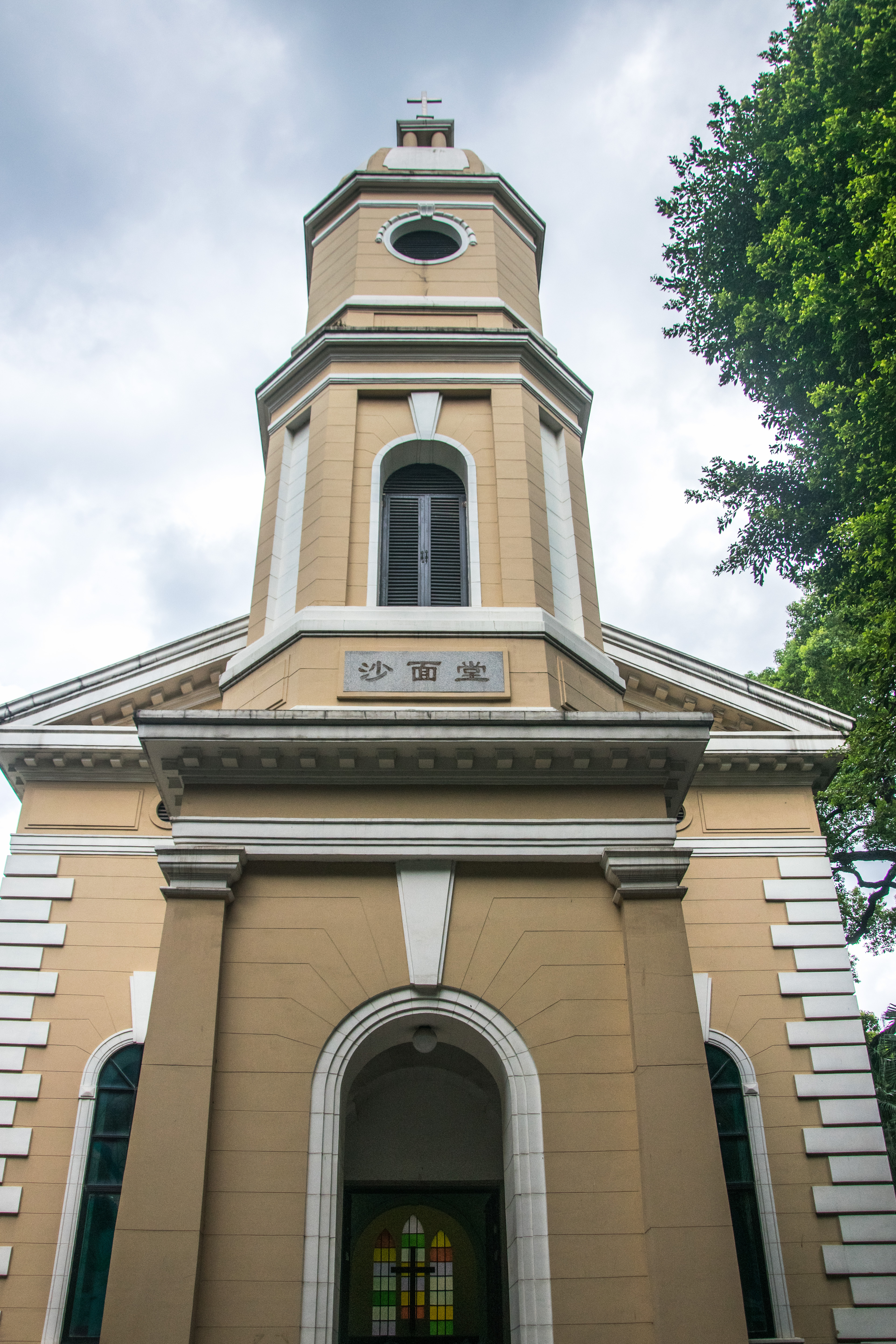 广州市有什么公园好玩的