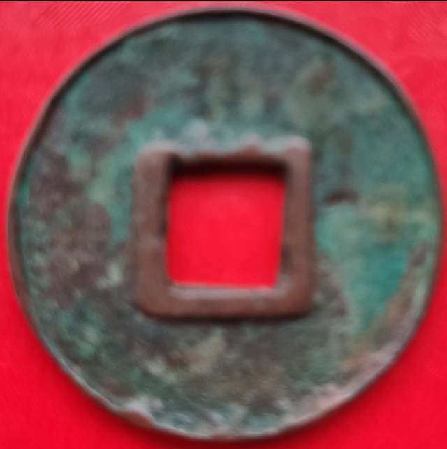 小篆字体珍藏怎么写的好看