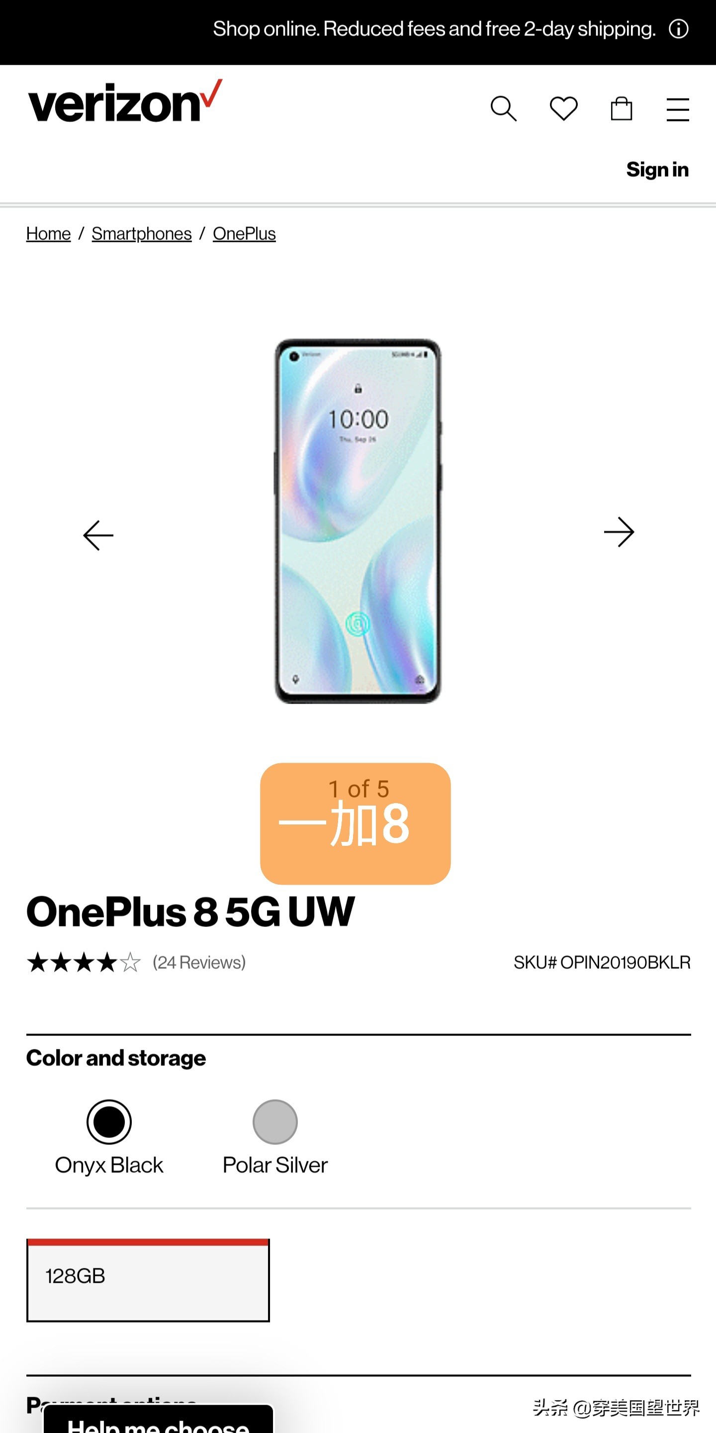 外国人都用什么手机?:美国人用什么手机 外国人都用什么手机?:美国人用什么手机