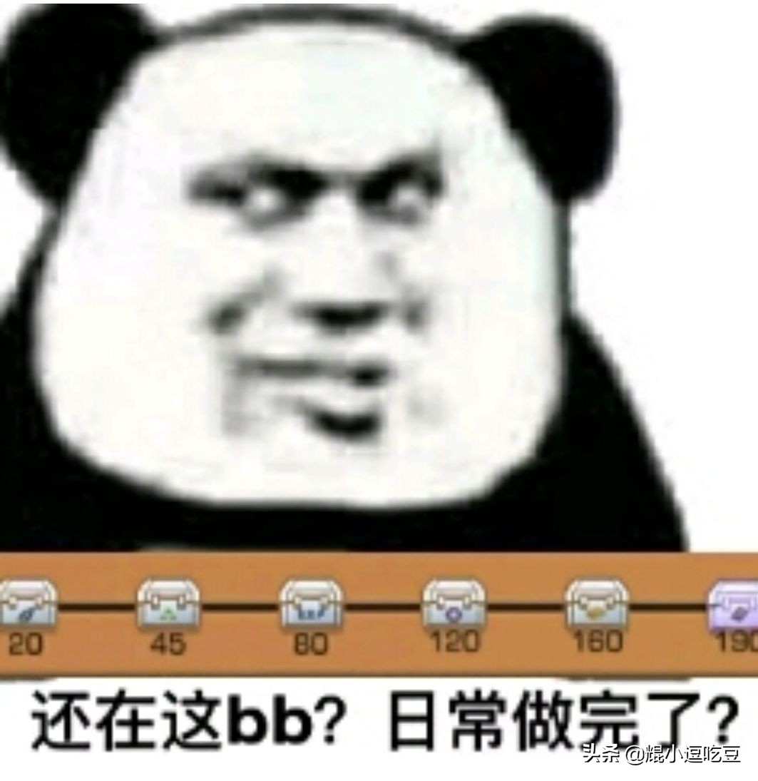 有没有什么可以联机的废土生存游戏？