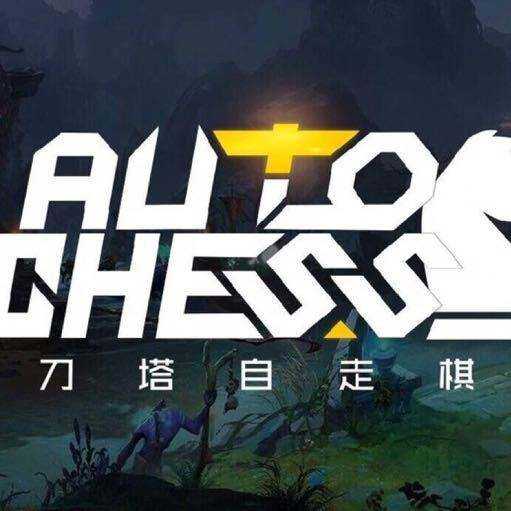 自走棋是什么意思(原神自走棋是什么?) 自走棋是什么意思(原神自走棋是什么?)