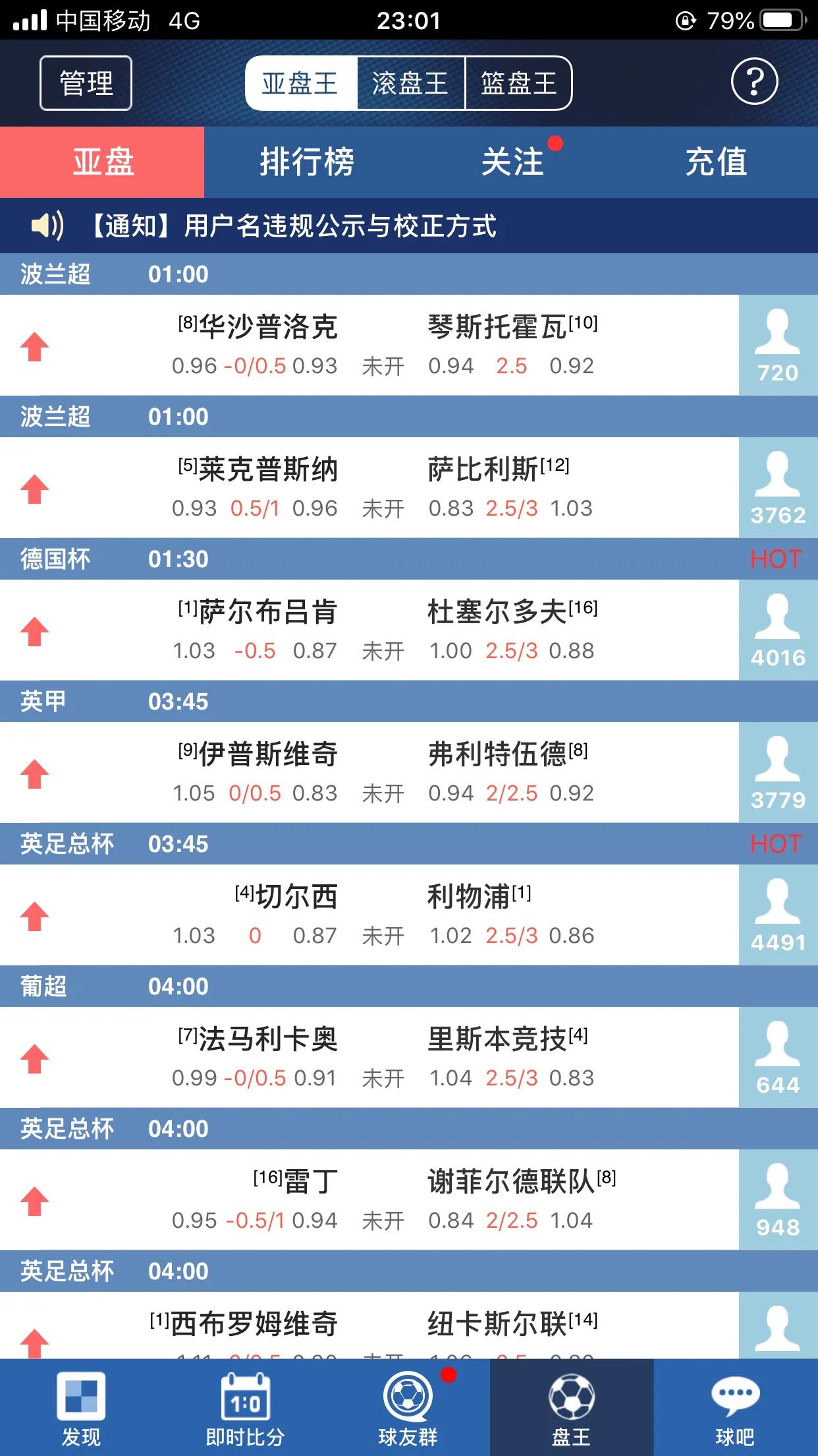 搭建网站怎么加入在线咨询