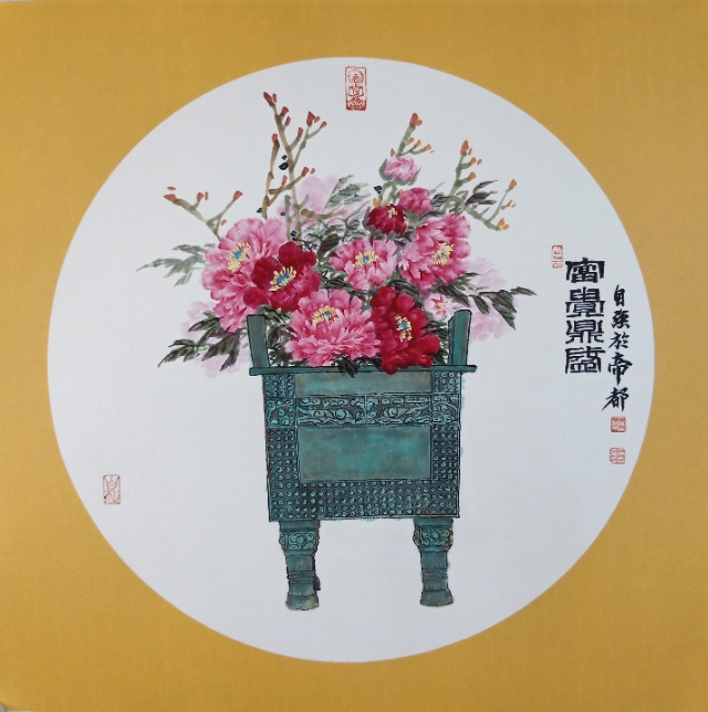 图片牡丹花（港之曙海棠和牡丹海棠的区别？）