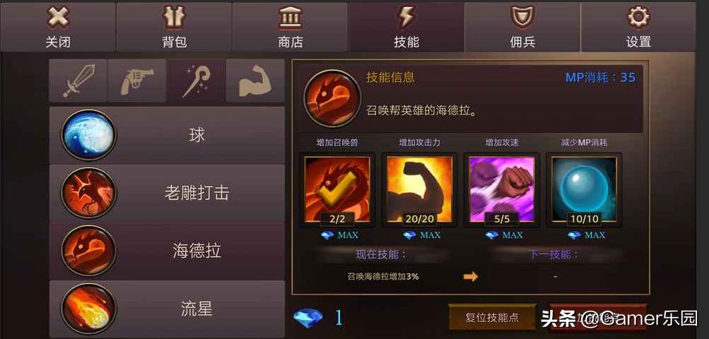 不用登陆的游戏，还不用网络的游戏有哪些？