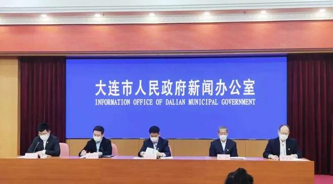 大连市发照片的公司叫什么