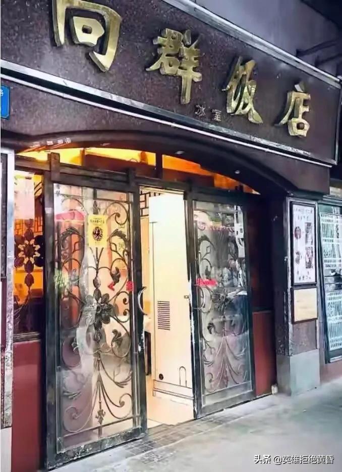 广州市有什么特产美食吗