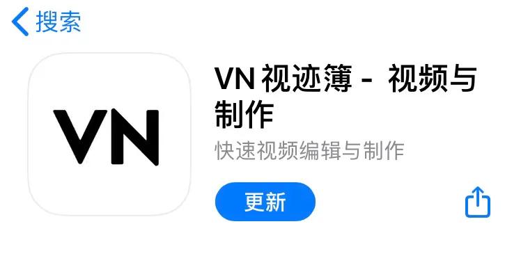 [手机视频剪辑]一段视频用手机怎么剪成两段？