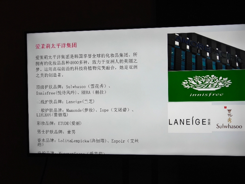 大一化妆技巧
