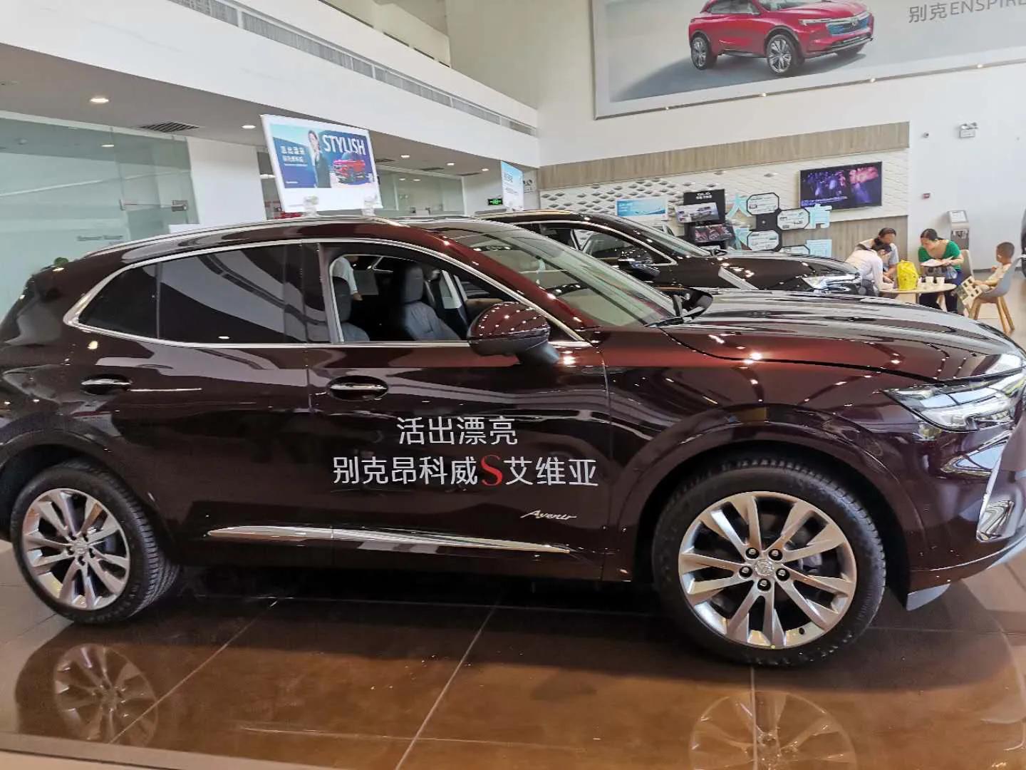 volvox汽车报价,volvo汽车价格