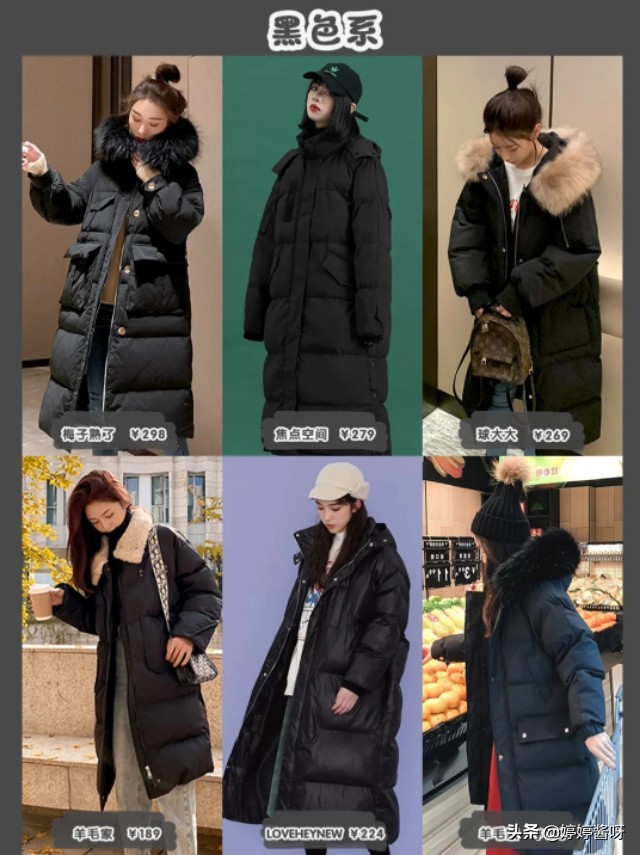 羽绒服推荐羽绒服推荐品牌性价比 羽绒服推荐羽绒服推荐品牌性价比