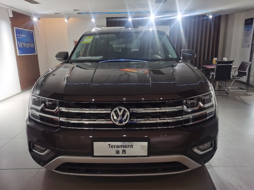上海大众 suv