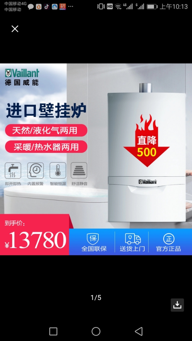 合肥市什么季节装修好