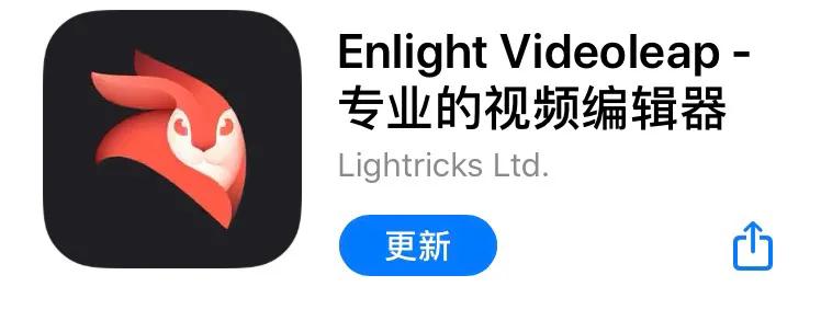 [手机视频剪辑]一段视频用手机怎么剪成两段？