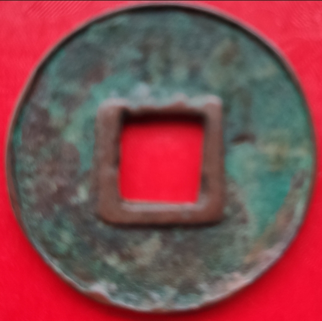 小篆字体珍藏怎么写的好看