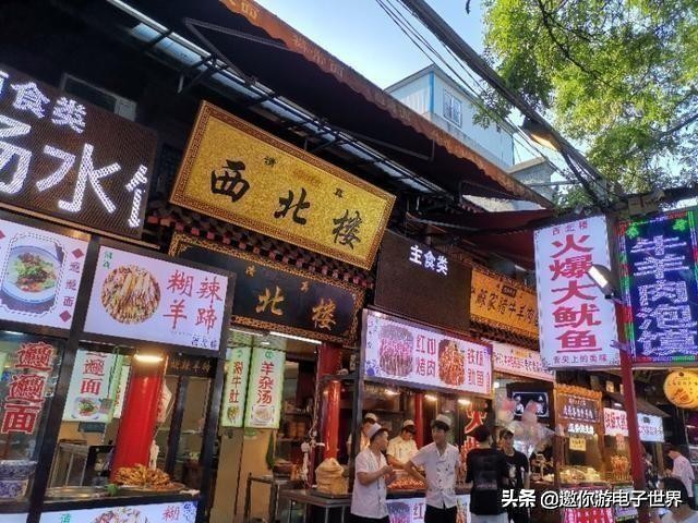 大家好!我想开车回西安，请问需要注意什么啊？