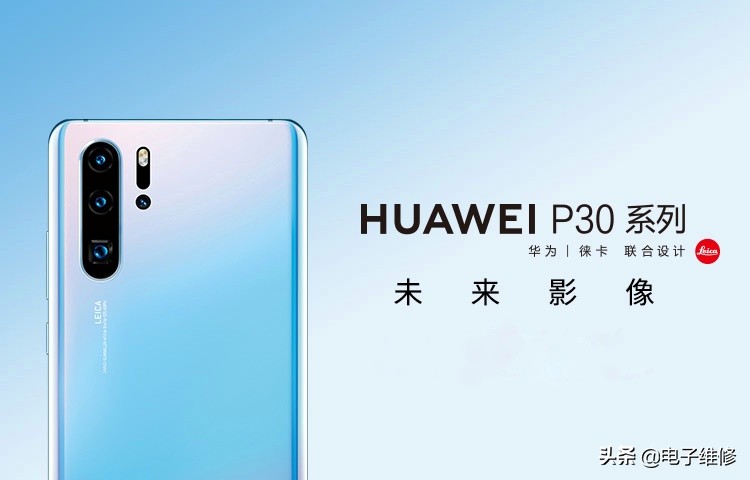 华为电话华为电话手表 华为电话华为电话手表