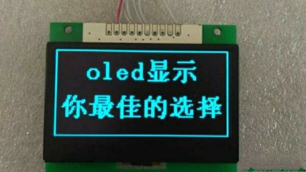 AMOLED屏幕amoled屏幕好还是oled屏幕好