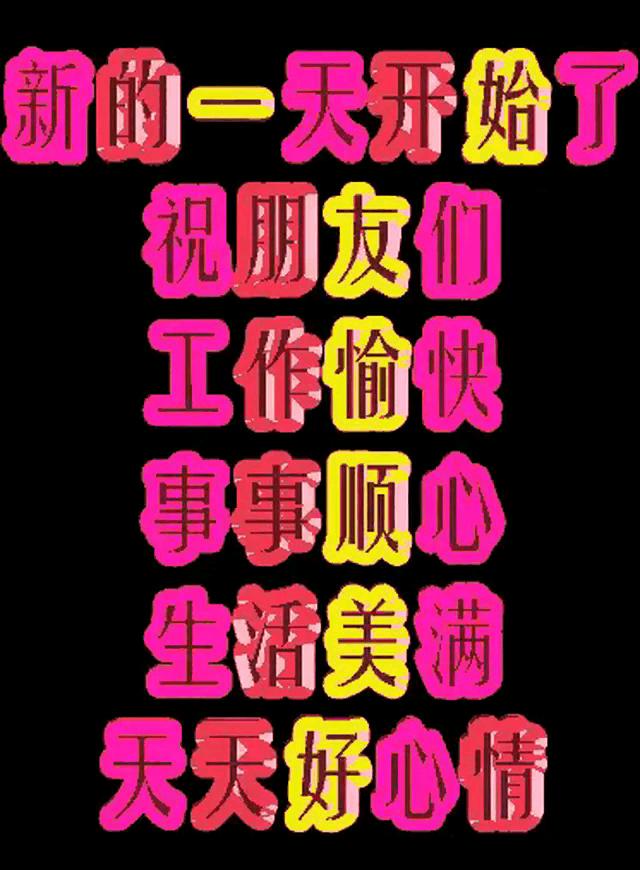 [新衣服]什么是新衣服？