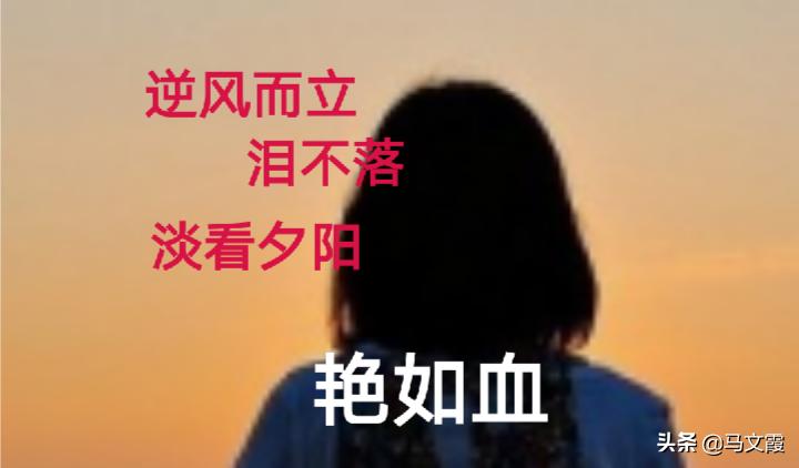 [生气]用生气的意思造句？