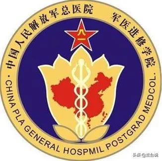 重庆京西医院怎么样 重庆京西医院怎么样