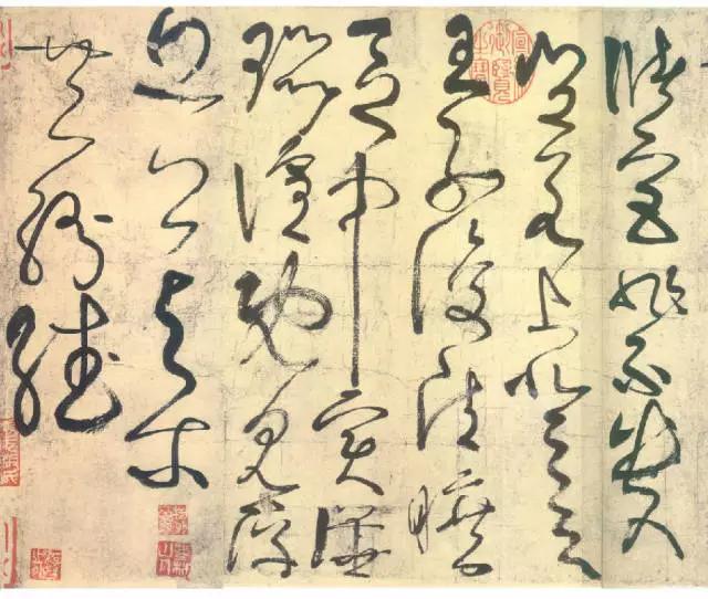 行书横画的字体