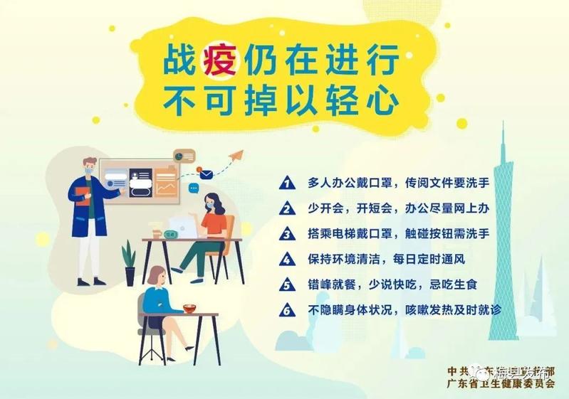 90后夫妻在海外生活靠自己，90后夫妻在海外生活靠自己赚钱