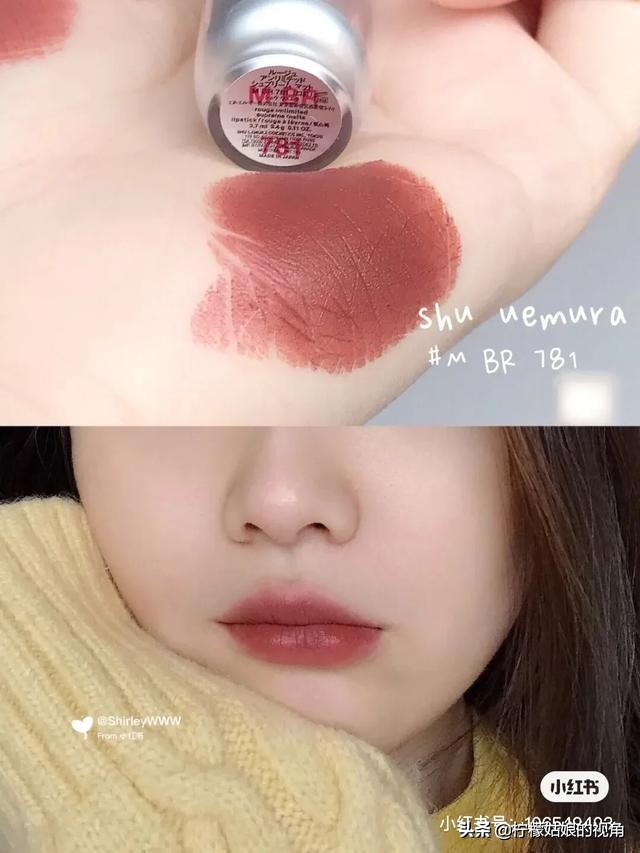 学生党美妆好物平价
